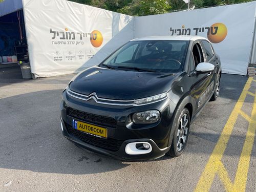 Citroën C3, 2020, photo