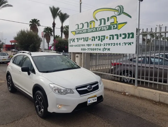 Subaru XV с пробегом, 2015