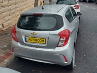 Chevrolet Spark 2ème main, 2017, privée