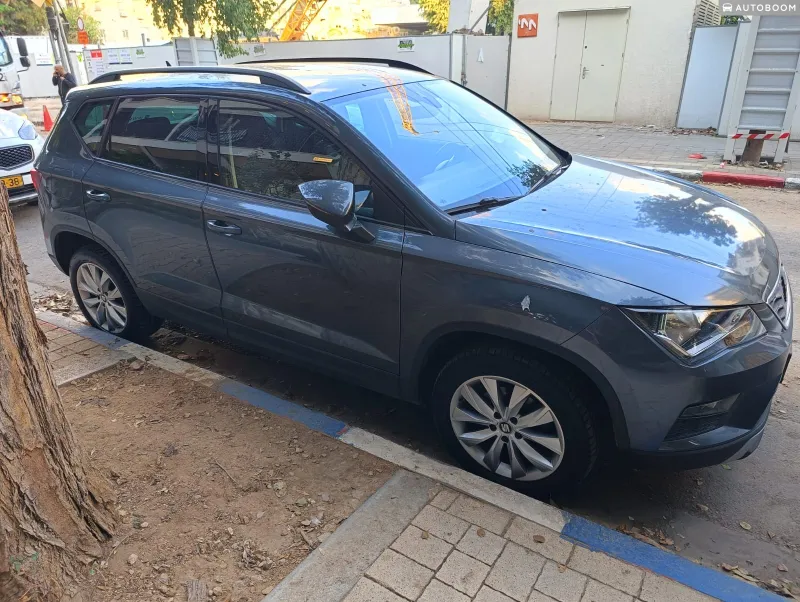 SEAT Ateca 2ème main, 2020, privée