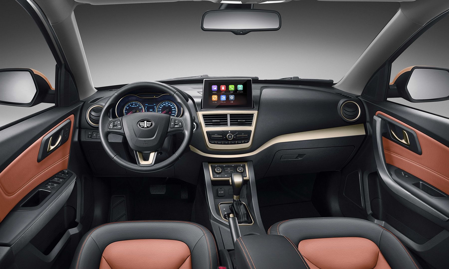 Бустор. FAW Besturn x40. FAW Besturn x40 New. FAW x40 Besturn x40. FAW Besturn x40 салон.
