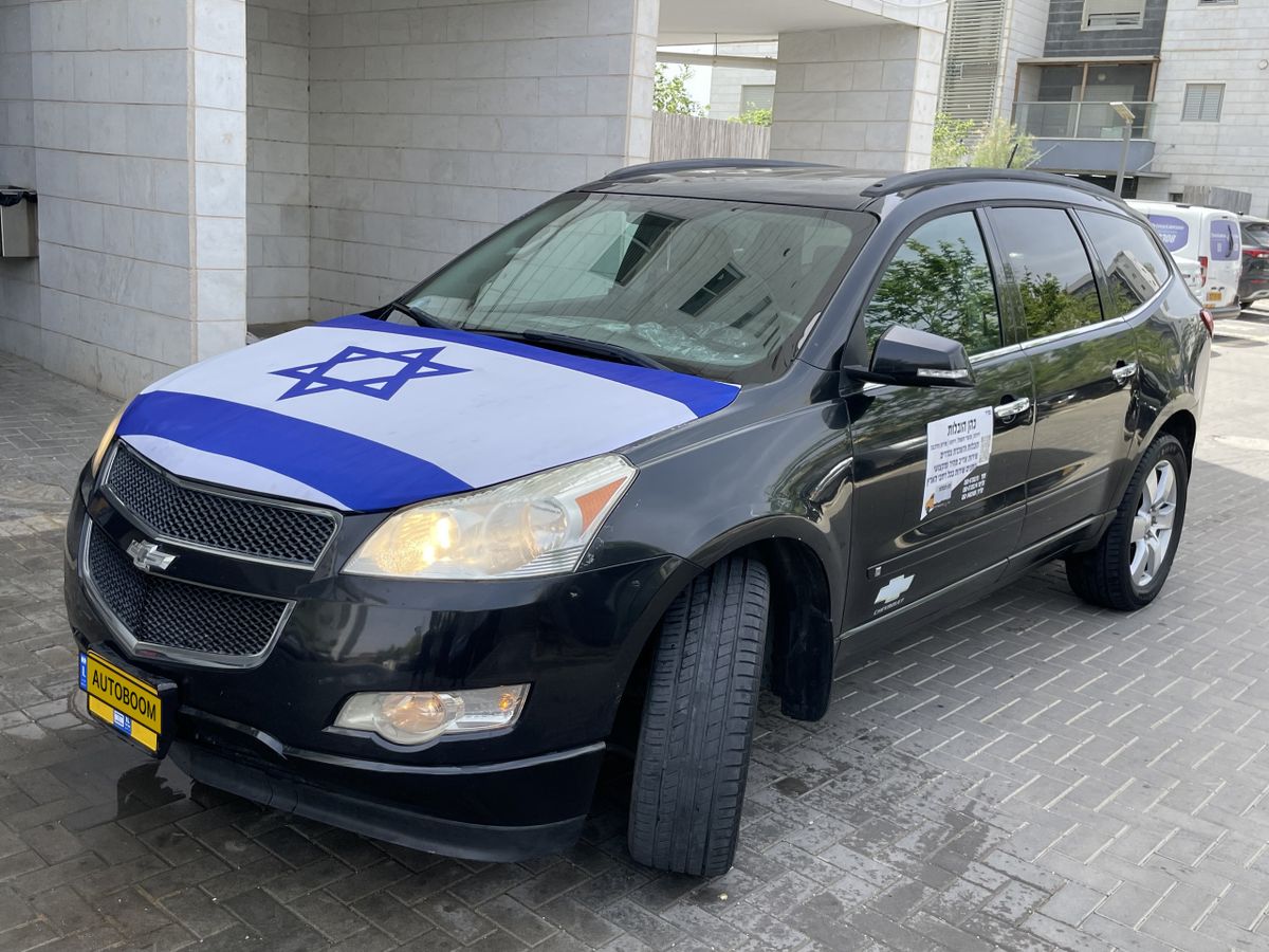 שברולט טראוורס יד 2 רכב, 2010, פרטי