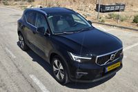 Volvo XC40 2ème main, 2023, privée