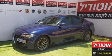Alfa Romeo Giulia с пробегом, 2017