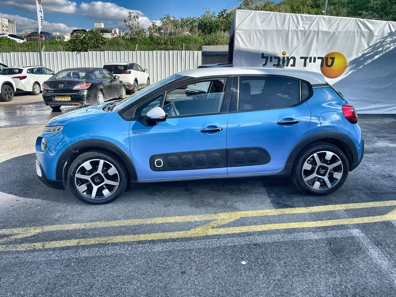 Citroën C3 2ème main, 2020, main privée