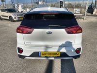קיה נירו יד 2 רכב, 2020, פרטי