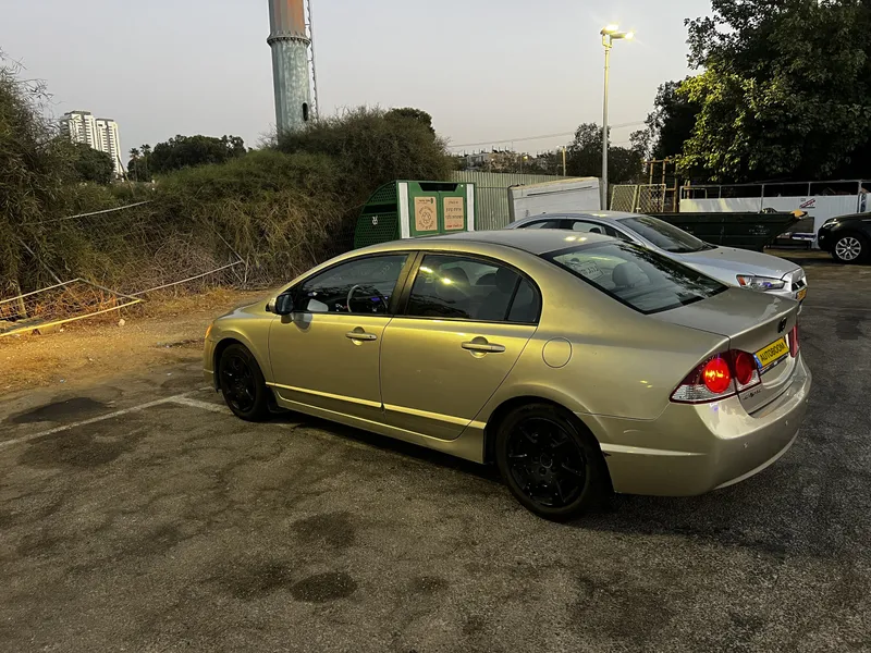 Honda Civic 2ème main, 2008, privée