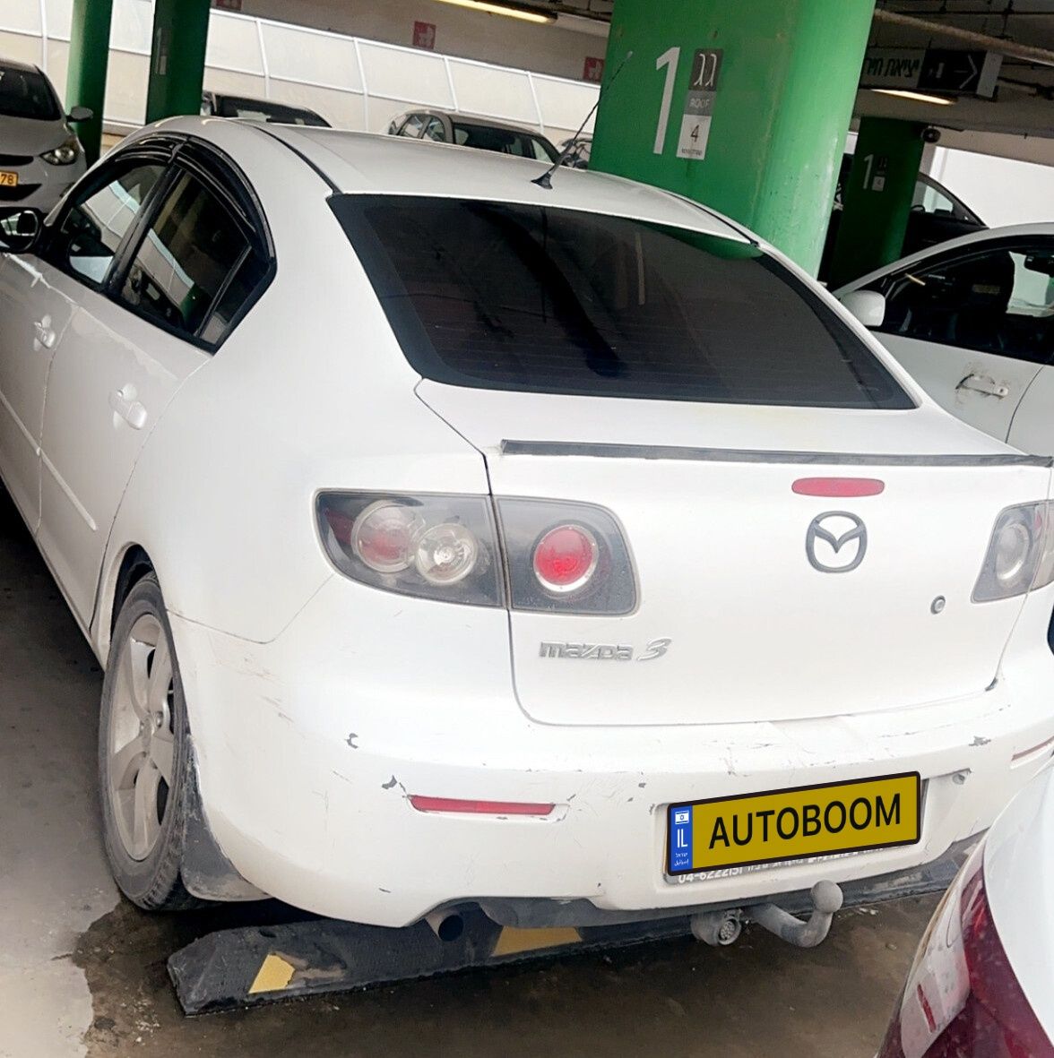 Mazda 3 2ème main, 2005, main privée