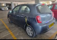 Nissan Micra 2ème main, 2015, privée