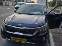Kia Seltos с пробегом, 2020, частная