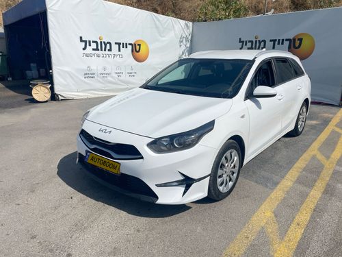 קיה סיד, 2022, תמונה