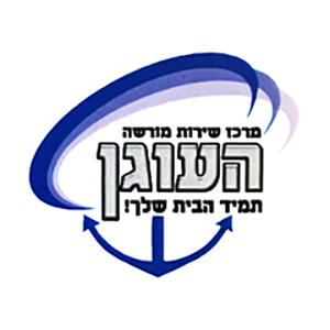 Ha`Ogen Champion Motors, logo