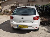 SEAT Ibiza 2ème main, 2017, privée