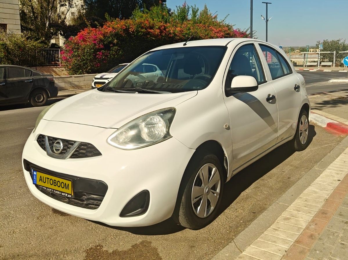 Nissan Micra 2ème main, 2017, privée