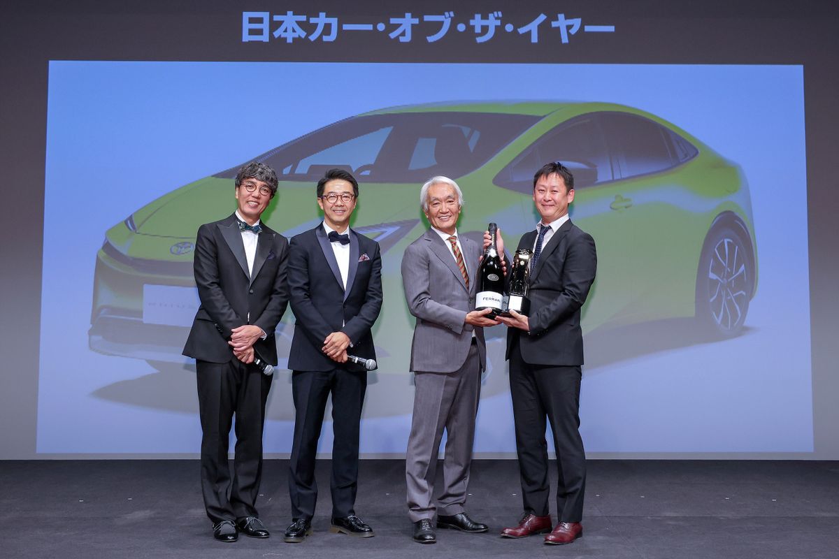 Car of the Year in Japan 2023-2024.
