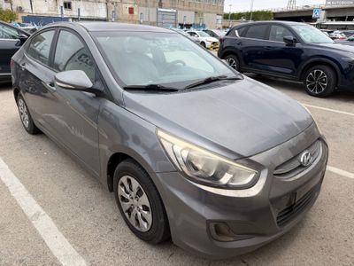 Recevez de nouvelles annonces de vente de voitures dans {inRegion}