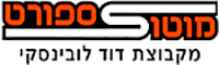 Desert Motors, logo