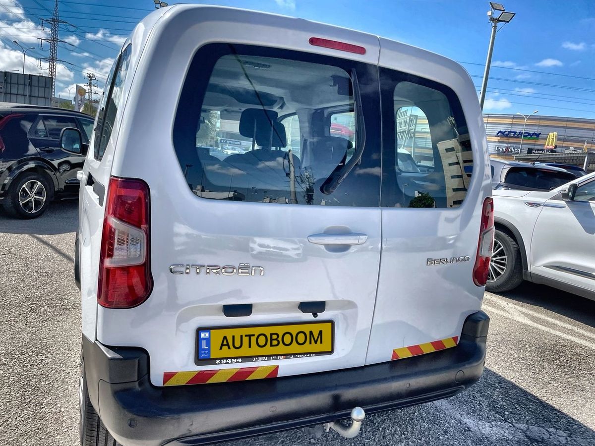 Citroën Berlingo 2ème main, 2024, privée