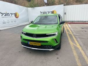 אופל מוקה‏, 2023, תמונה