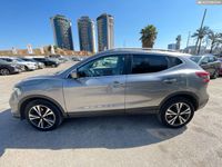 Nissan Qashqai 2ème main, 2020