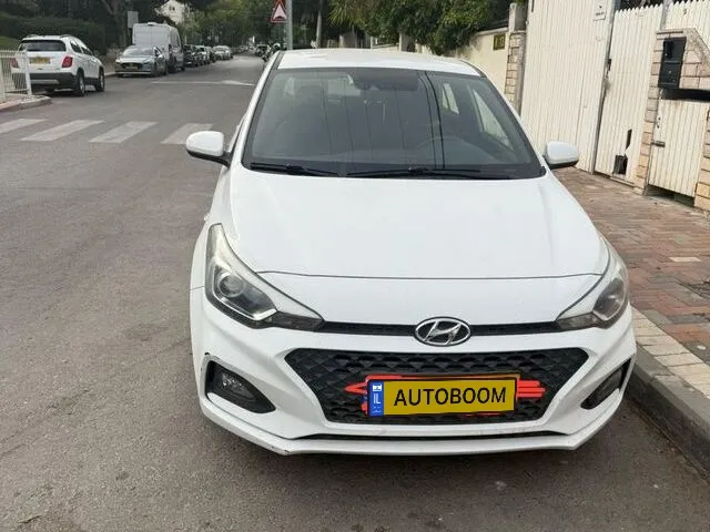 Hyundai i20 2ème main, 2020, main privée