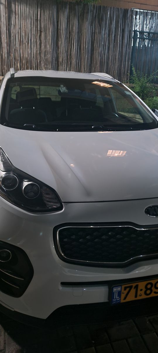 Kia Sportage 2ème main, 2017, main privée
