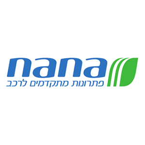 Na-na, logo