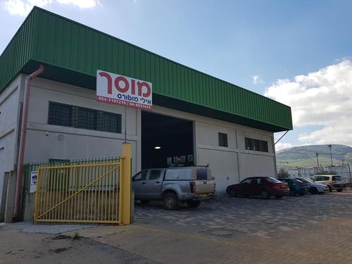 Elie Motors Garage. صورة 1
