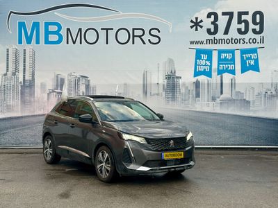 Peugeot 3008, 2022, фото