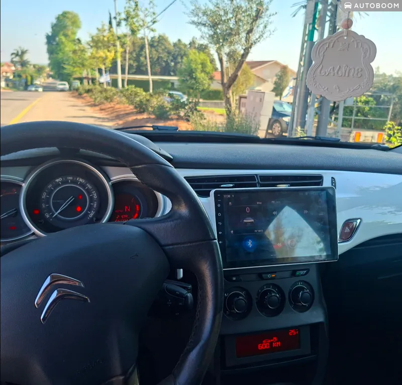 Citroën C3 2ème main, 2013, privée