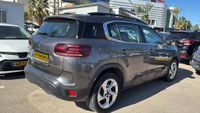 Citroen C5 Aircross с пробегом, 2022