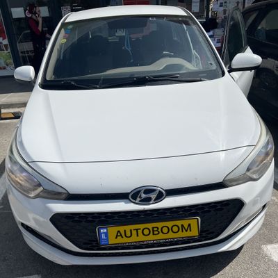 Hyundai i20 2ème main, 2017, main privée