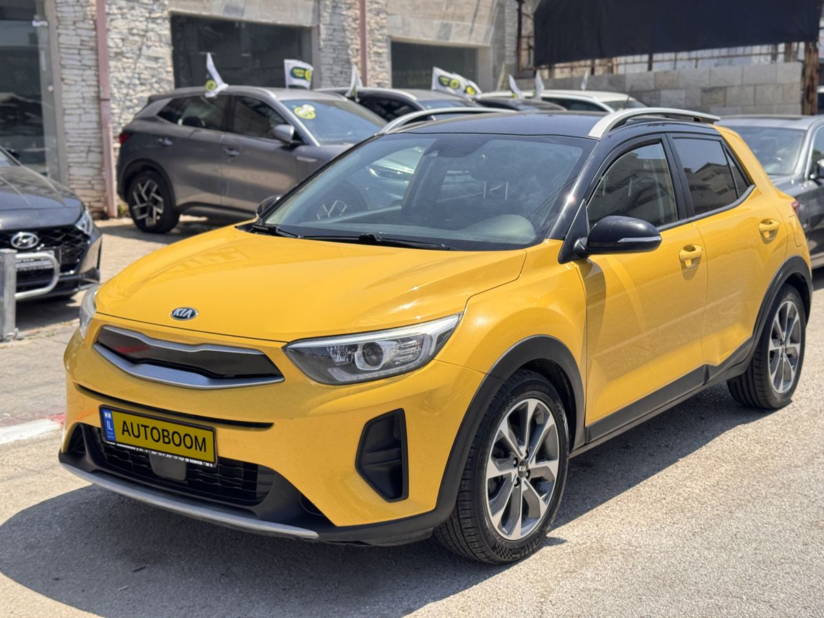 Kia Stonic 2ème main, 2020, main privée