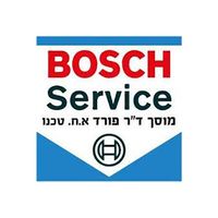 מוסך ד”ר פורד, תמונה