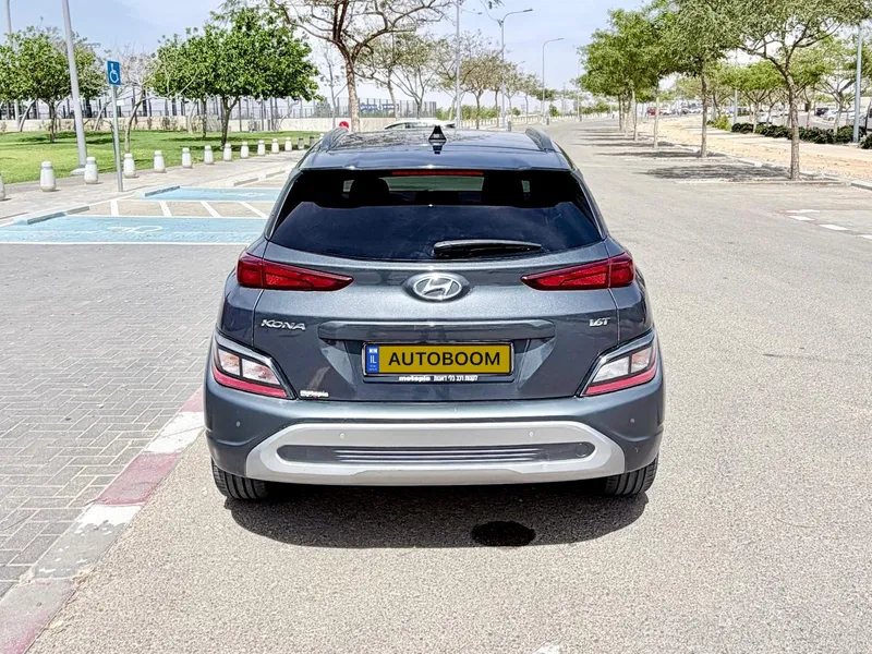 Hyundai Kona 2ème main, 2022