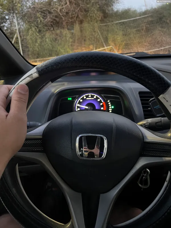Honda Civic 2ème main, 2008, privée
