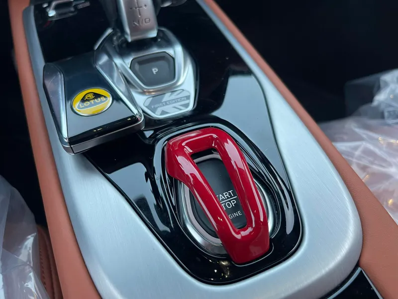 Lotus Emira 2ème main, 2025, main privée
