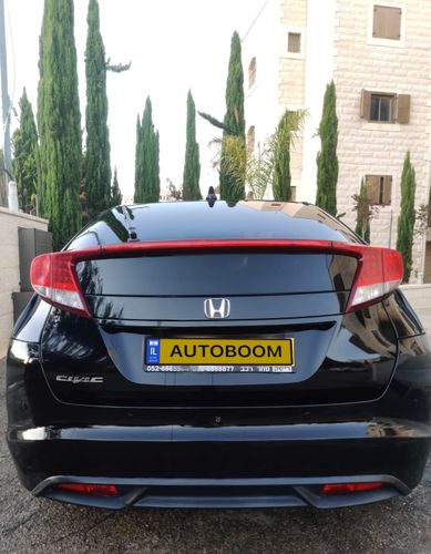 Honda Civic 2ème main, 2014, main privée