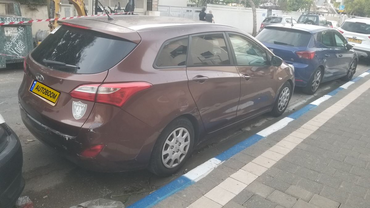 Hyundai i30 2ème main, 2014, main privée