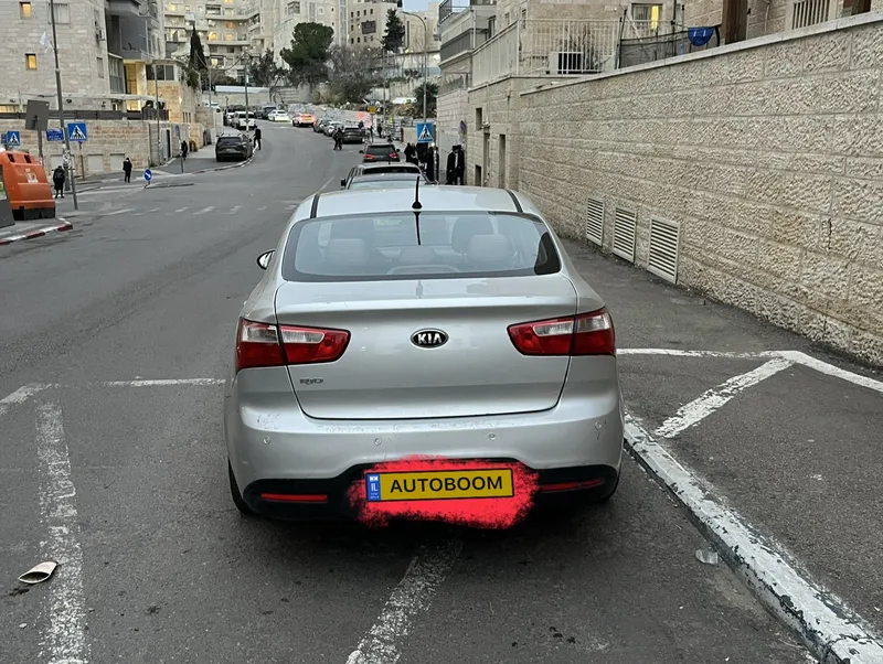 Kia Rio 2ème main, 2014, privée