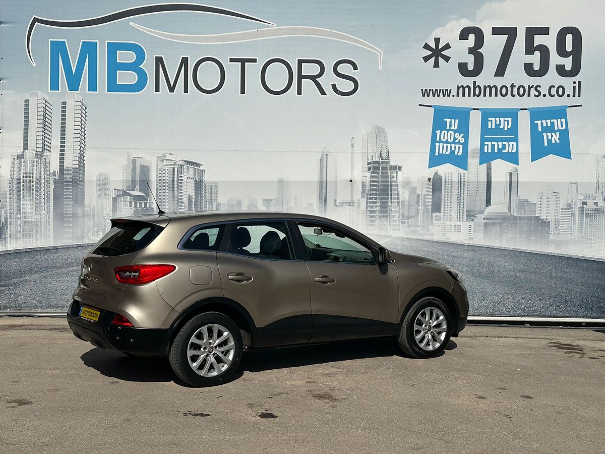 Renault Kadjar с пробегом, 2016, частная