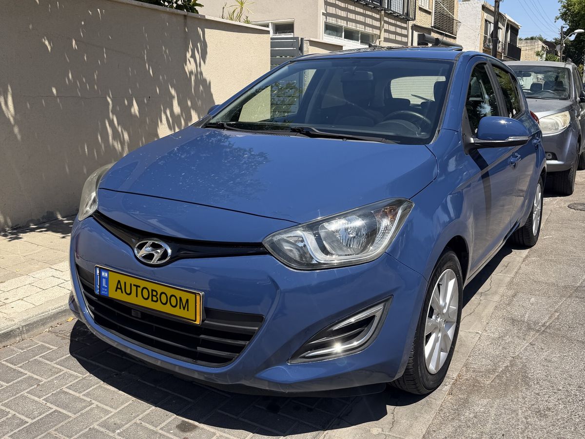 Hyundai i20 2ème main, 2015