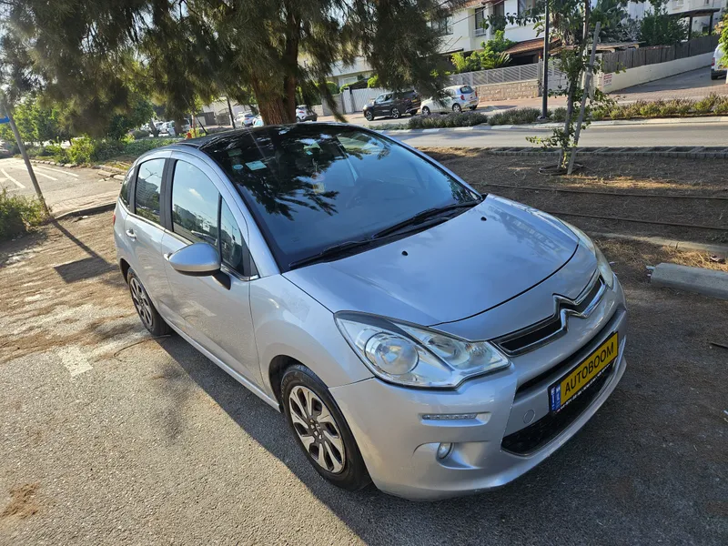Citroën C3 2ème main, 2014