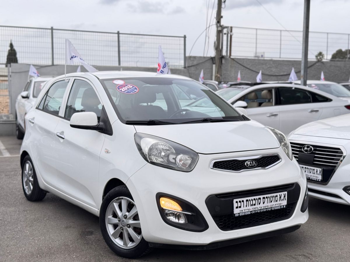 Kia Picanto 2nd hand, 2014, private hand