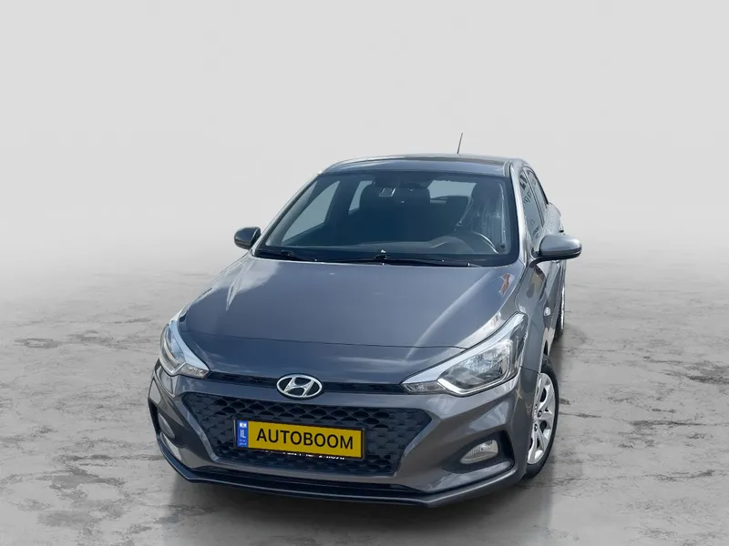 Hyundai i20 2ème main, 2021, privée