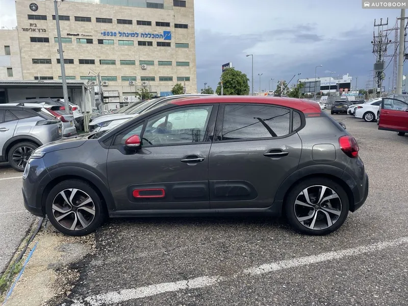 Citroën C3 2ème main, 2021, privée