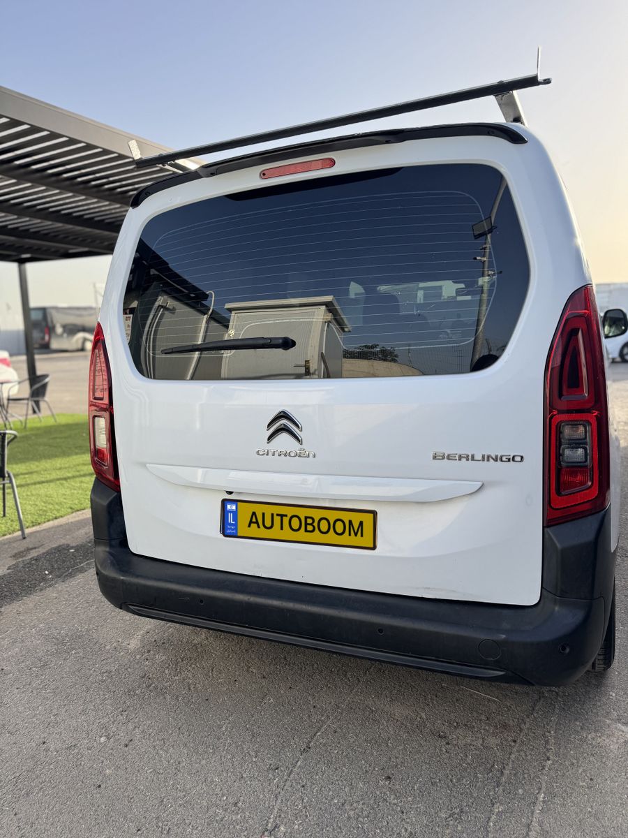 Citroën Berlingo 2ème main, 2023, privée