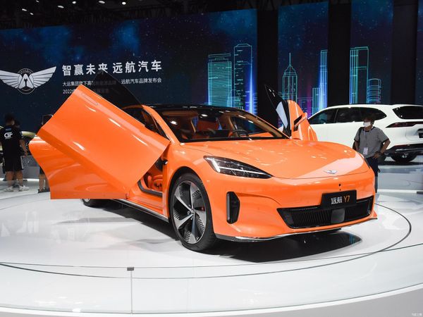 Yuanhang Y7 2022. Bodywork, Exterior. Sedan, 1 generation
