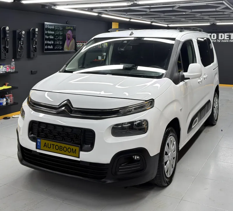Citroën Berlingo 2ème main, 2020