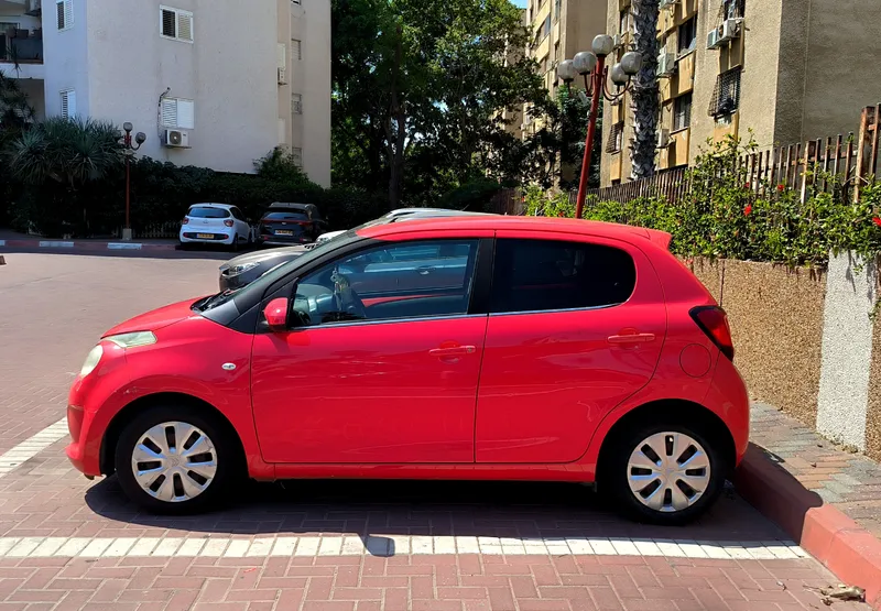 Citroën C1 2ème main, 2015, main privée